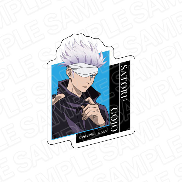 gojo saturo jujutsu kaisen anime sticker pack, Gallery posted by JUJUTSU  KAISENE