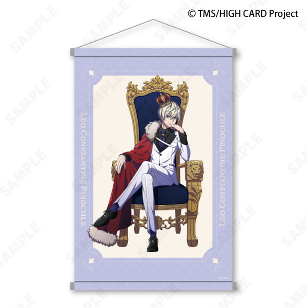 AmiAmi [Character & Hobby Shop]  Haikyuu!! Season 3 - Wall Scroll: Asahi  Azumane Shouri e no Toushi Ver.(Released)