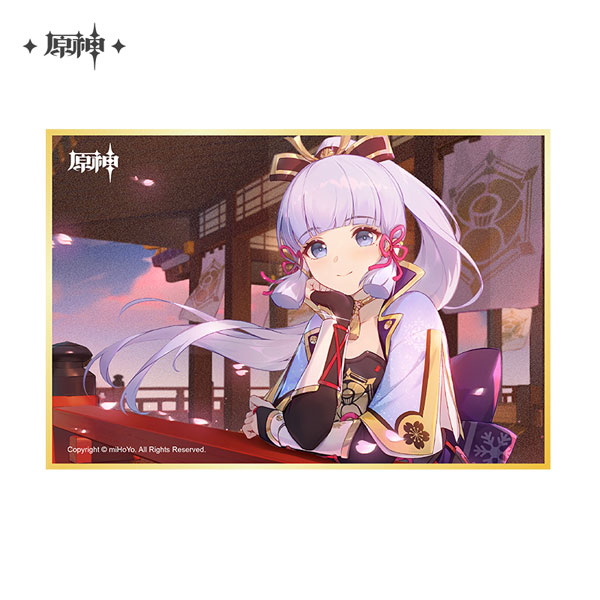 AmiAmi [Character & Hobby Shop]  Katsute Kami datta Kemono-tachi e Acrylic  Stand Schaal(Released)