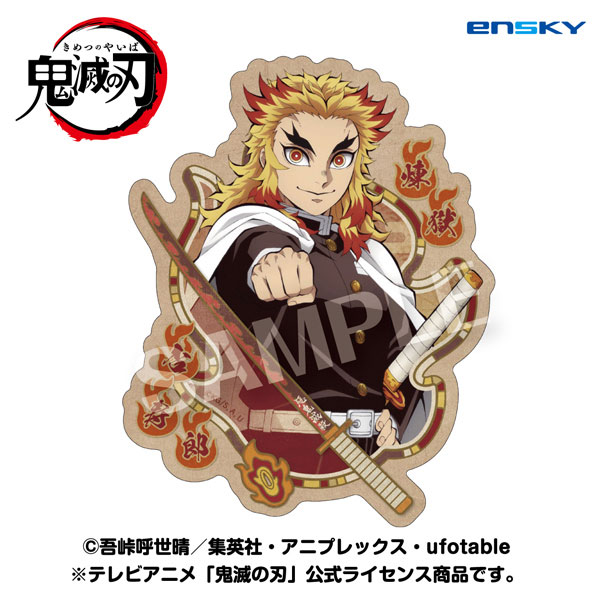 Miscellaneous goods Kyojuro Rengoku Acrylic Stand Demon Slayer: Kimetsu no  Yaiba Oni 滅祭 ~ Anime Fifth Anniversary Festival ~, Goods / Accessories