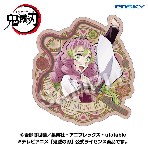 Tanjiro Kamado Demon Slayer Weatherproof Anime Sticker 6 Car