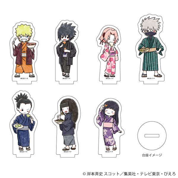 anime Naruto Naruto Shippuden - A.G.E Store and videogame embroidery