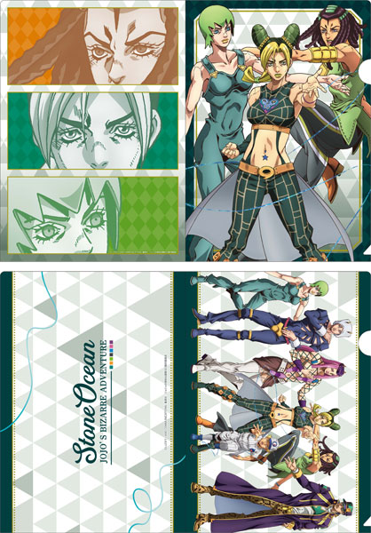 AmiAmi [Character & Hobby Shop]  Anime JoJo's Bizarre Adventure Stone  Ocean New Illustration Clear File Set [AM] A(Released)