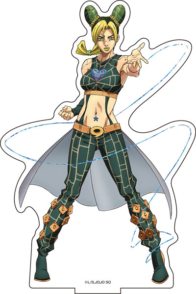 Jolyne Perfection, JoJo's Pose