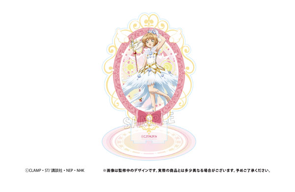 Sakura-Card-Captor-Clear-Card-Hen-capitulo1_05