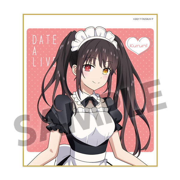 AmiAmi [Character & Hobby Shop]  Date A Live IV Nia Honjou 120cm Big  Towel(Released)