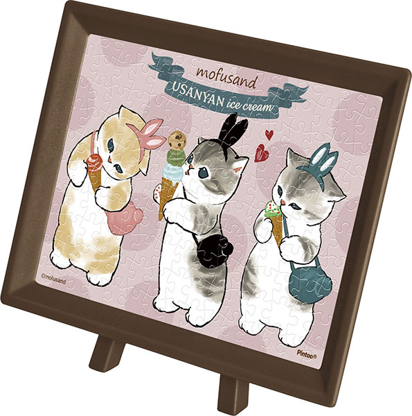 ｱｰﾄMA-84 あいすびより