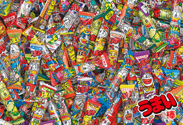 ﾋﾞﾊﾞﾘｰ300-028うまい棒ｼﾞｸﾞｿｰﾊﾟｽﾞﾙ