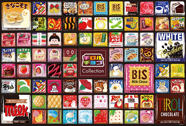 ﾋﾞﾊﾞﾘｰ300-029ﾁﾛﾙﾁｮｺ ｺﾚｸｼｮﾝｼﾞｸﾞｿｰ