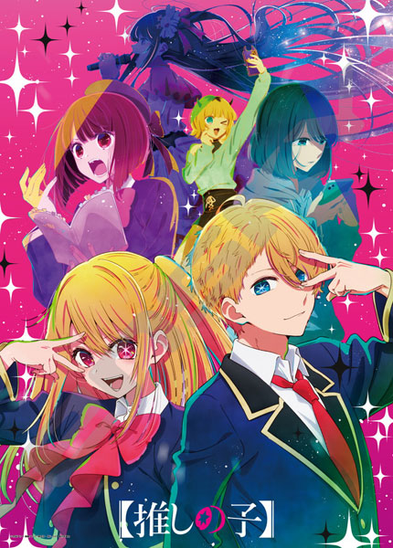 ｱｰﾄ500-552芸能界(せかい)