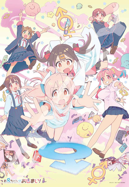 ami♡*°　1225 Buy Ami Knit Sweater 'Pearl Grey/Ivory' - UKS025 KN0032 090