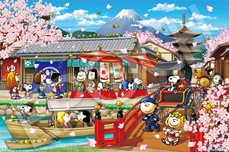 ｾﾝﾄﾗﾙ12-605sｽﾇｰﾋﾟｰ ｲﾝ ｼﾞｬﾊﾟﾝ