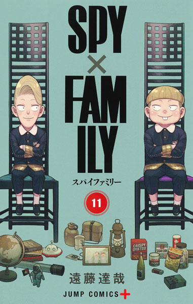 SPY x FAMILY (11) (BOOK)