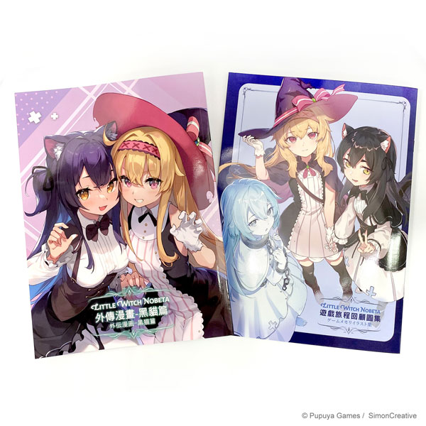 AmiAmi [Character & Hobby Shop] | Little Witch Nobeta Prequel