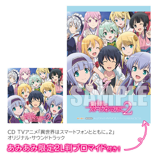 AmiAmi [Character & Hobby Shop]  [AmiAmi Exclusive Bonus] CD TV