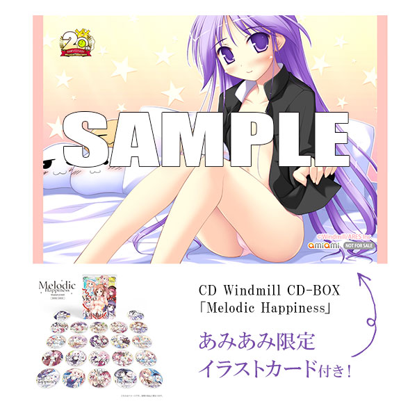 AmiAmi [Character & Hobby Shop] | [AmiAmi Exclusive Bonus] CD