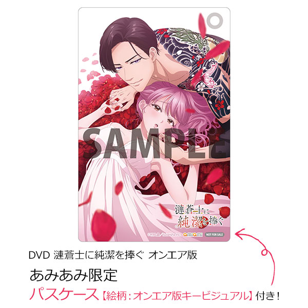(haruchanさん専用)キルミー・ヒールミーDVDBOX1,2 haruchanさん専用)キルミー・ヒールミーDVDBOX1,2