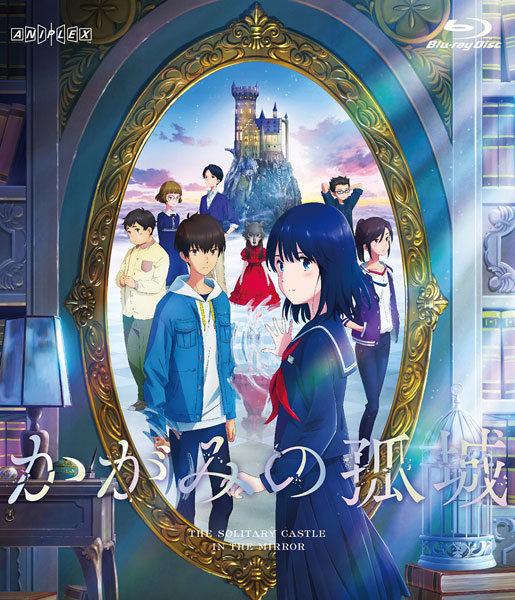 六畳間の侵略者!? 初回限定版 ブルーレイ 全6巻セット 全巻収納BOX付き BD Blu-ray アニメ IT9VNBDNZLNS-YR-Z05byebye 血界戦線＆BEYOND 初回生産限定版 全6巻セット(収納BOX付き) DVD