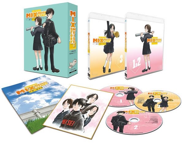 AmiAmi [Character & Hobby Shop] | DVD Mix 2ND SEASON DVD BOX Vol.1 