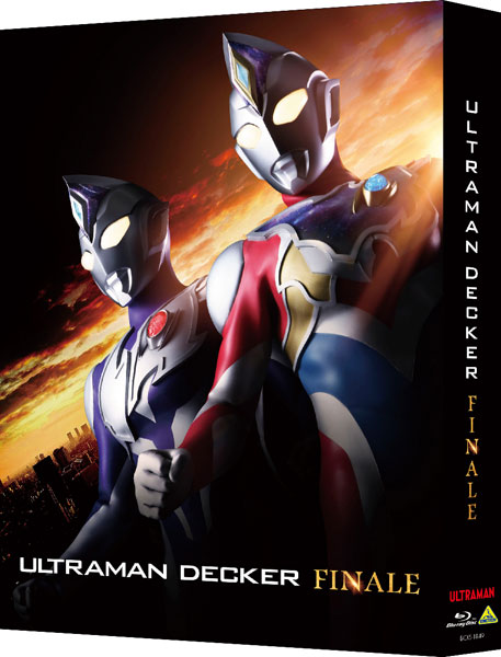 AmiAmi [Character & Hobby Shop] | [Bonus] BD Ultraman Decker