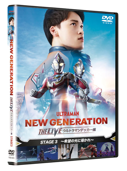 AmiAmi [Character & Hobby Shop] | DVD NEW GENERATION THE LIVE