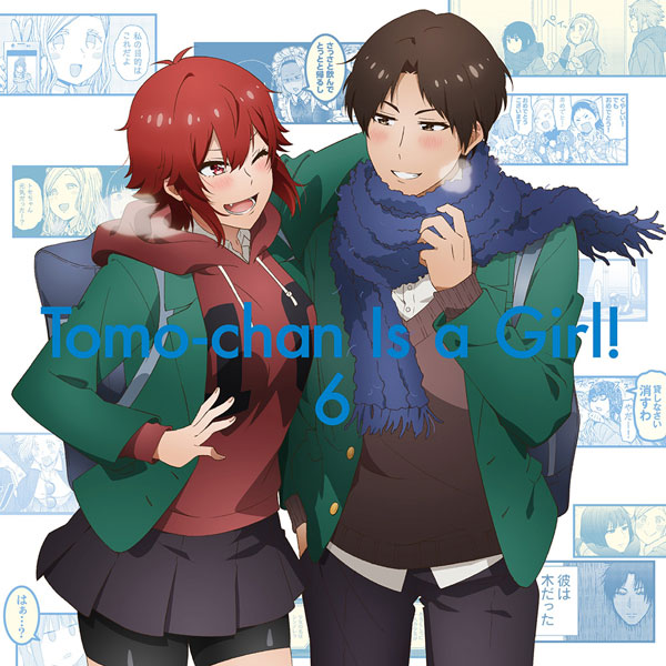 AmiAmi [Character & Hobby Shop]  TV Anime Tomo-chan Is a Girl! Trading  Scene Photo Matte Tin Badge 10Pack BOX(Released)