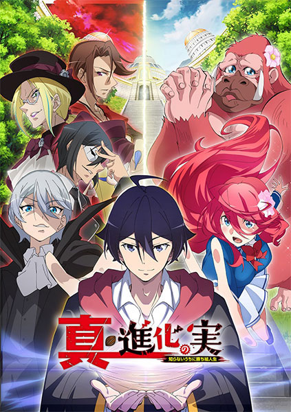 AmiAmi [Character & Hobby Shop]