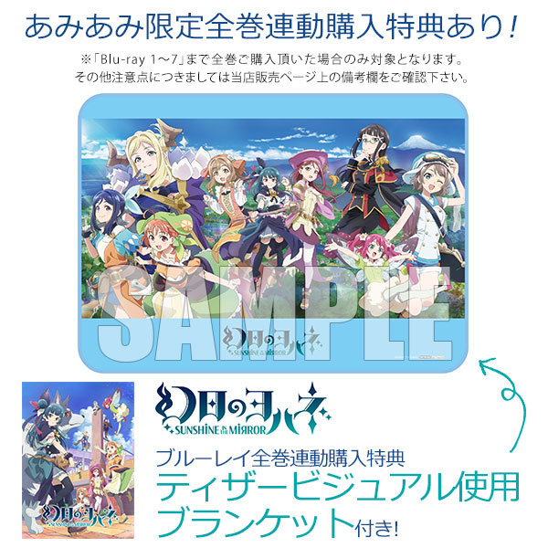 AmiAmi [Character & Hobby Shop]  BD Solo Leveling Vol.4 Completely Limited  Production Edition (Blu-ray Disc)(Pre-order)