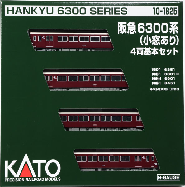 AmiAmi [Character & Hobby Shop] | 10-1825 Hankyu 6300 Series (w