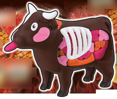 一頭買い!特選焼肉ﾊﾟｽﾞﾙ-ｳｼ-