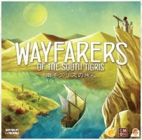 AmiAmi [Character & Hobby Shop] | Board Game Wayfarers of the