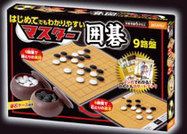 マスター囲碁　９路盤