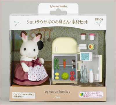  EPOCH Sylvanian Families Dolls Chocolate Rabbit Family