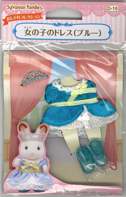 D-16女の子のﾄﾞﾚｽ(ﾌﾞﾙｰ)