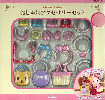 ｶ-315おしゃれｱｸｾｻﾘｰｾｯﾄ