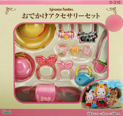 ｶ-316 おでかけｱｸｾｻﾘｰｾｯﾄ