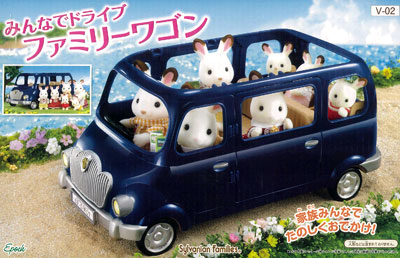 V-02みんなでﾄﾞﾗｲﾌﾞﾌｧﾐﾘｰﾜｺﾞﾝ