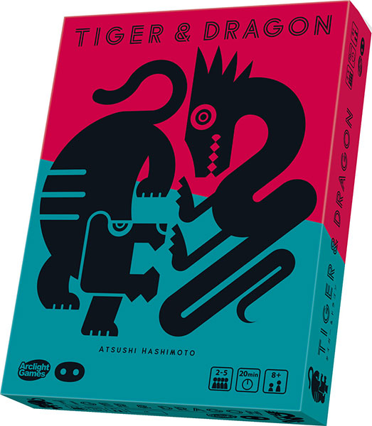 タイガー＆ドラゴン