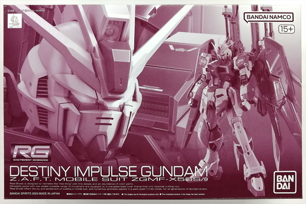 BANDAI SPIRITS RG 1/144 Destiny Impulse Plastic Model (Hobby Online Shop Exclusive) รูปภาพ 1