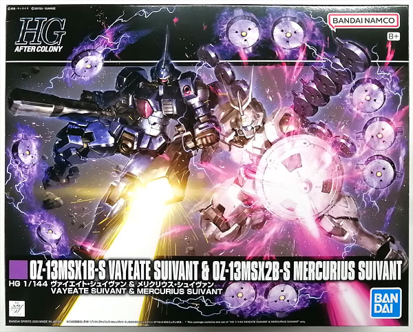 BANDAI SPIRITS HG 1/144 Vayeate Suivant & Mercurius Suivant Plastic Model (Hobby Online Shop Exclusive) รูปภาพ 1