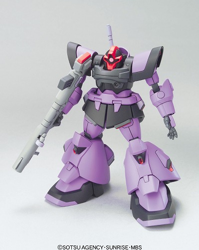 BANDAI SPIRITS HG 1/144 Dom Trooper Plastic Model รูปภาพ 1