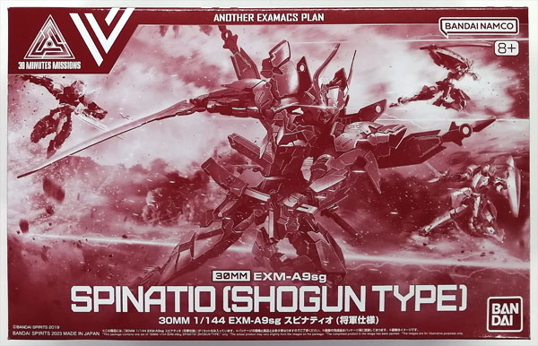 BANDAI SPIRITS 30MM 1/144 EXM-A9sg Spinatio (Shogun Mode) Plastic Model (Hobby Online Shop Exclusive) รูปภาพ 1