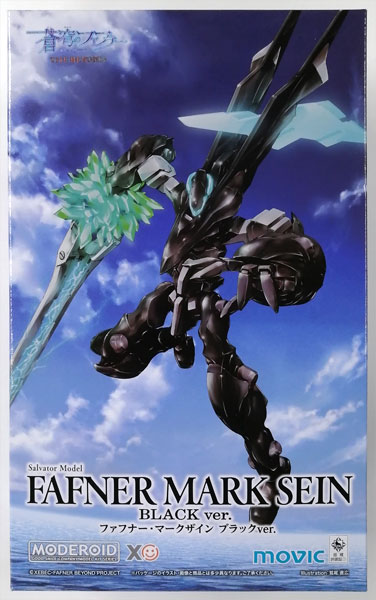 コミック・アニメ FAFNER MARK SEIN BLACK ver. AmiAmi [Character & Hobby Shop] | (Pre-owned ITEM:A/BOX:B