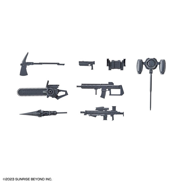 HG 境界戦機ウェポンセット 6