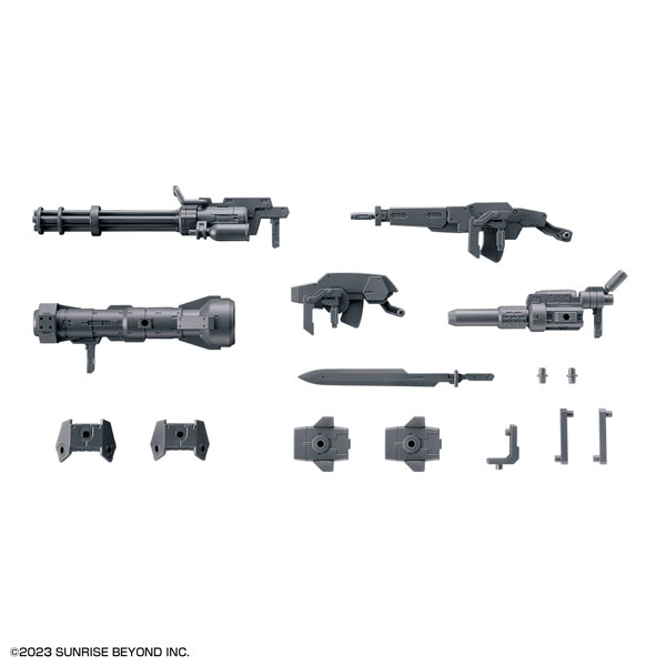 HG 境界戦機ウェポンセット 7