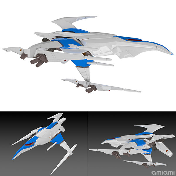 シルバーホーク