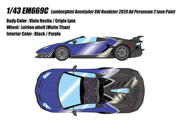 AmiAmi [Character & Hobby Shop] | 1/43 Lamborghini Aventador