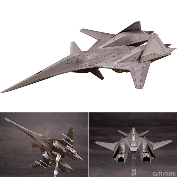 AmiAmi [Character & Hobby Shop] | ACE COMBAT Series ADF-01 [For 