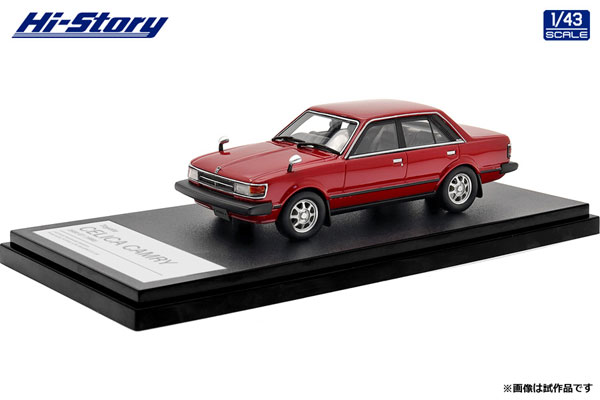 AmiAmi [Character & Hobby Shop] | 1/43 Toyota CELICA CAMRY 2000 GT
