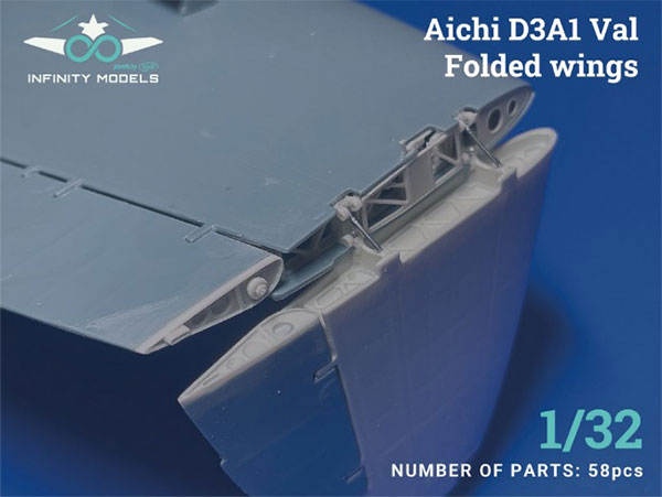 AmiAmi [Character & Hobby Shop] | 1/32 Aichi D3A1 Val Folded Wings